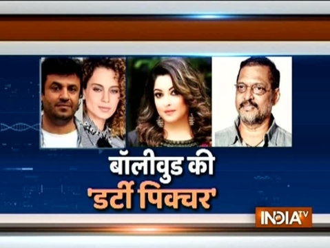 Casting Couch Latest News Photos And Videos India Tv News