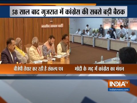 BJPs Sankalp Patra panel meeting in Delhi, CWC meeting underway in Ahmedabad