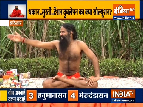 Swami Ramdev shares effective yoga asanas for weight gain