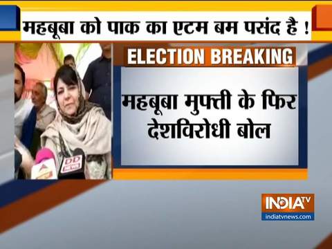 Pakistan's nuclear arsenal is not for Eid: Mehbooba Mufti on PM Modi's weapons for Diwali remark