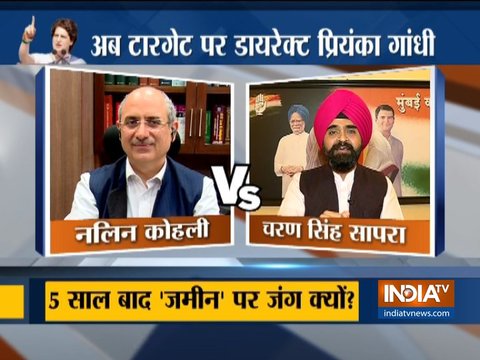 Watch Kurushetra: How much will Priyanka's election campaign be fruitful for Congress