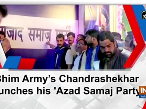 Bhim Army's Chandrashekhar launches his 'Azad Samaj Party'