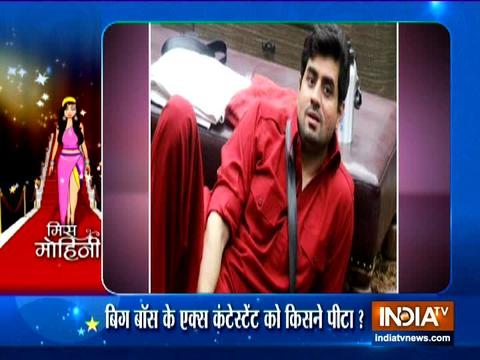 Bigg Boss 8 contestant Pritam Singh gets attacked by goons