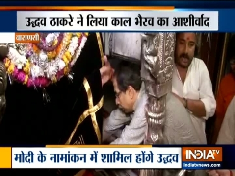 Lok Sabha election 2019: Shiv Sena Chief Uddhav Thackeray offers prayers at Kaal Bhairav temple in Varanasi