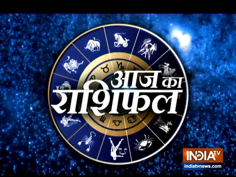 Horoscope June 16: Leo people will get special benefits, know how your day will be