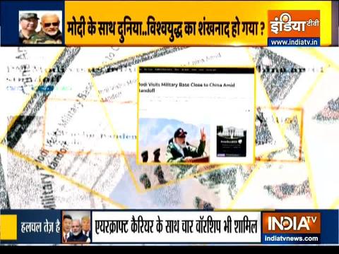 Watch how International media reacted on PM Modi's LAC visit | Kurukshetra