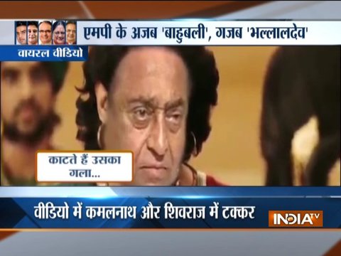 MP Polls 2018: Hilarious 'spoof' video features Kamalnath as Baahubali, Shivraj as Bhallaldev