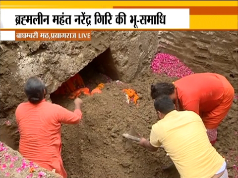 ‘Bhoo samadhi’ of Mahant Narendra Giri at Baghambari Muth in Prayagraj