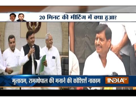 Shivpal Yadav quits Akhilesh govt, resigns from all Samajwadi Party posts