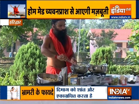 Learn how to make Chyawanprash at home from Swami Ramdev