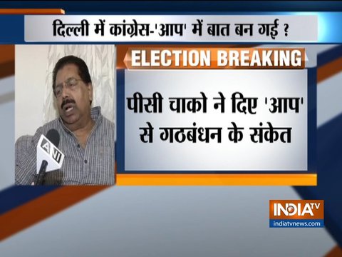 Rahul Gandhi will take decision on alliance with AAP today: PC Chacko