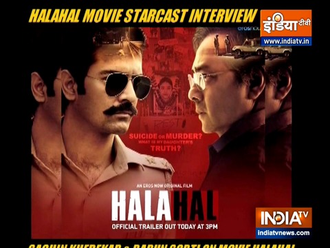 Halahal star cast reveal interesting details about ther film