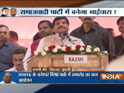 Shivpal Yadav speaks during Samajwadi part's 25th anniversary celebration in Lucknow