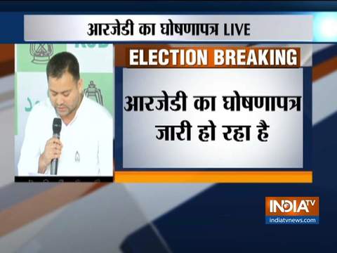 Rashtriya Janata Dal (RJD) releases their manifesto, promises reservation in private sectors