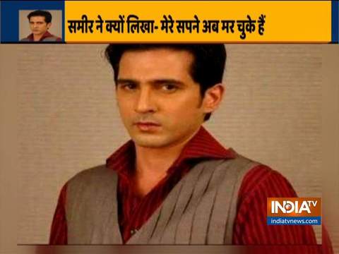 TV Actor Sameer Sharma allegedly commits suicide, body found hanging in the house