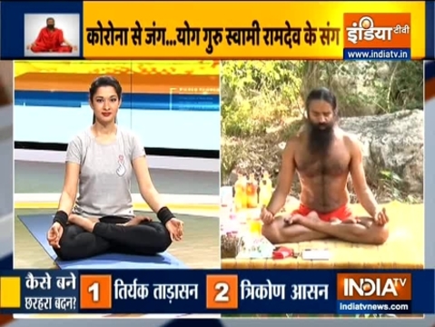 Swami Ramdev suggests yoga asanas to get a slim body