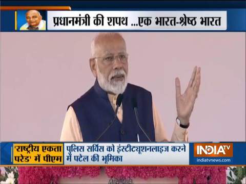 Sardar Sahib always spoke about the unity of purpose, unity of aim and unity of endeavour: PM Modi