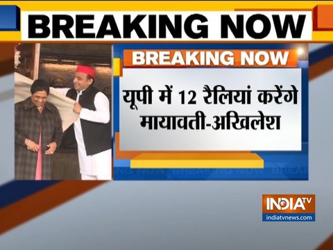 Lok Sabha Election 2019: Akhilesh-Mayawati to hold 12 rallies in UP