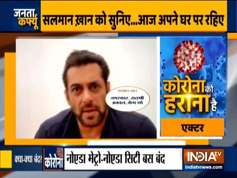 Please stay indoors and take coronavirus precautions seriously, says Salman Khan