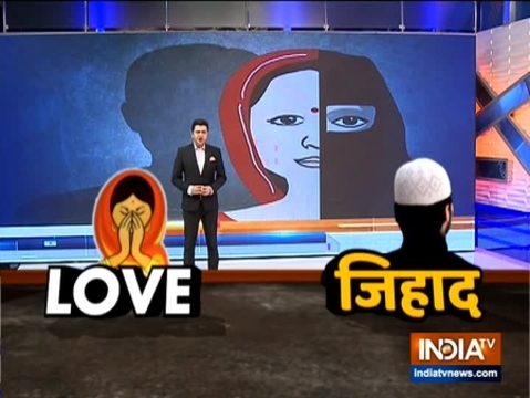 Watch India TV's EXCLUSIVE report on Love Jihad