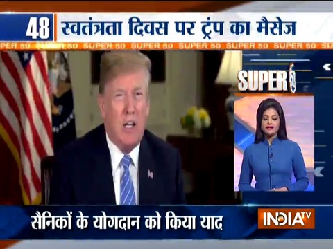 Super 50 : NonStop News | July 5, 2018