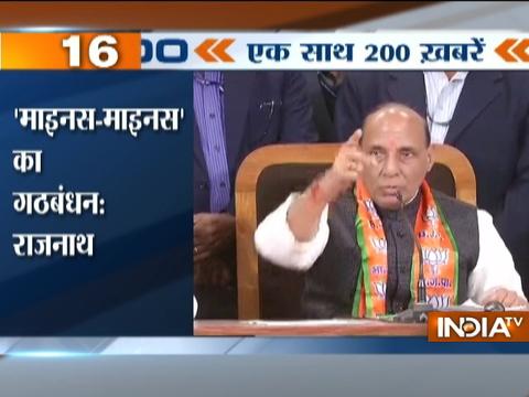 Superfast 200 | 10th February, 2017, 5:00 PM ( Full Segment )