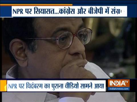 Exclusive: How Congress defended Chidambaram's 2012 remarks justifying NPR