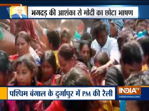 West Bengal: Stampede-like situation occured during PM Modi's rally in Thakurnagar