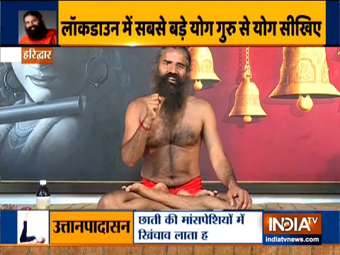 Relieve body pain with home remedies suggested by Swami Ramdev