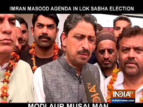 Modi and Muslims: Congress candidate from Saharanpur on Yogi's Azhar son-in-law comment