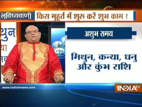 Bhavishyavani | 3rd September, 2017 ( full )