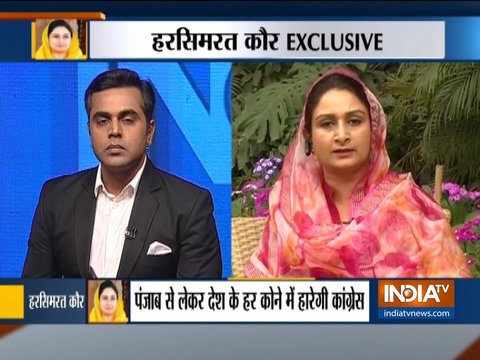 People are not happy under Congress govt in Punjab, says Harsimrat Kaur Badal