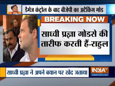 I stand by the comment i made about Sadhvi Pragya on twitter, says Rahul Gandhi