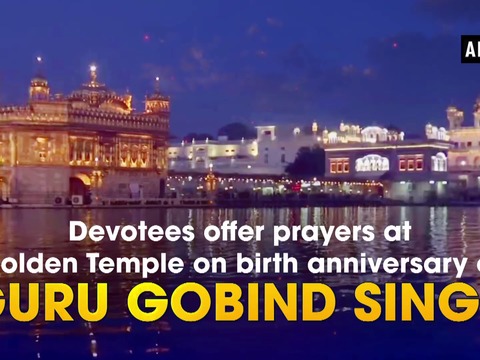 Devotees offer prayers at Golden Temple on birth anniversary of Guru Gobind Singh