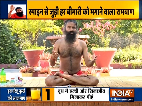 Suffering from lower back pain? Swami Ramdev suggests effective yoga asanas