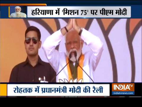 Haryana: PM Modi to kick off BJP's poll campaign with rally in Rohtak