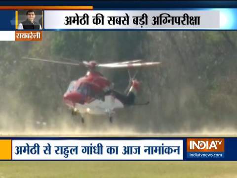 Rahul Gandhi reaches Amethi, will hold road show shortly