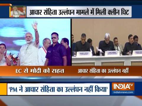 Wardha speech row: EC gives clean chit to PM Narendra Modi