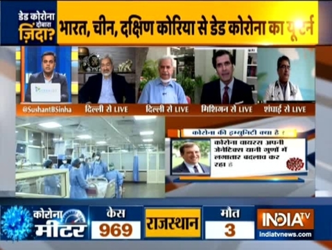 Doctors on IndiaTV talk about why creating vaccine for a virus takes time