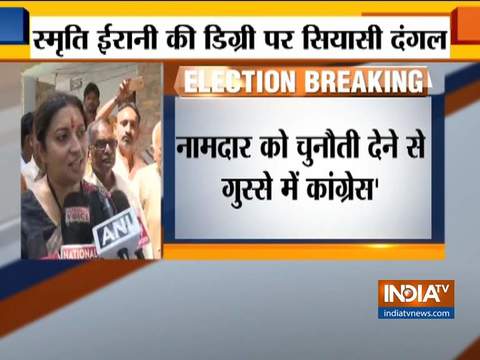 Congress party is trying to insult me: Smriti Irani on degree controversy