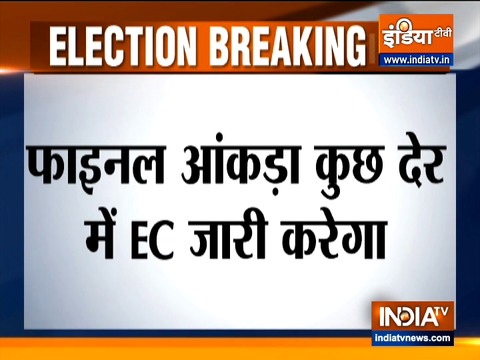 Bihar Assembly Election: Polling percentage likely to be over 55%, EC to release the official data shortly