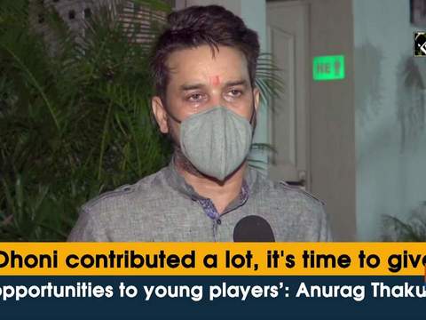 'Dhoni contributed a lot, it's time to give opportunities to young players': Anurag Thakur