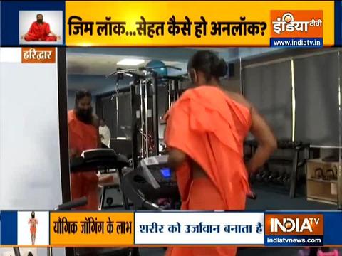 Learn from Swami Ramdev how to get a perfect body at home