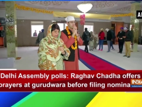 Delhi Assembly polls: Raghav Chadha offers prayers at gurudwara before filing nomination