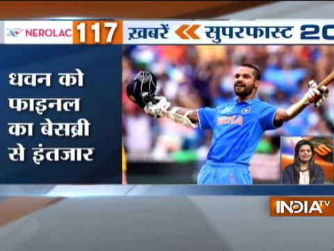 Superfast 200 | 16th June, 2017, 05:00 PM ( Full Segment) - India TV