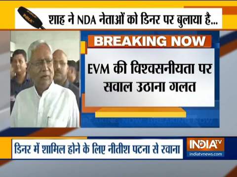 Nitish Kumar dismisses questions on EVM malfunction, says it has brought transparency in elections