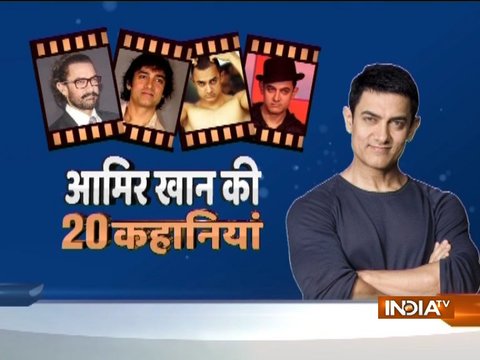 20 Stories: Aamir Khan, one of the Bollywood's most successful actor