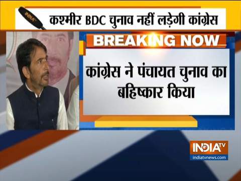 Congress boycott panchayat elections in Jammu and Kashmir