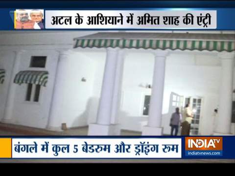 Atal Bihari Vajpayee's Krishna Menon Marg residence is now Amit Shah's new address