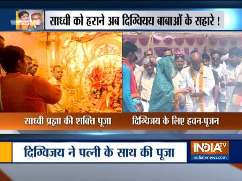 Bhopal battle: Pragya Thakur's 'shakti pooja' vs Digvijaya Singh's 'computer baba ka tantra-mantra'